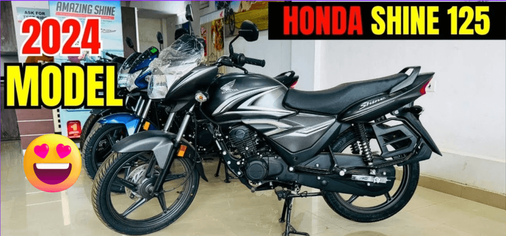 Honda Shine 125 