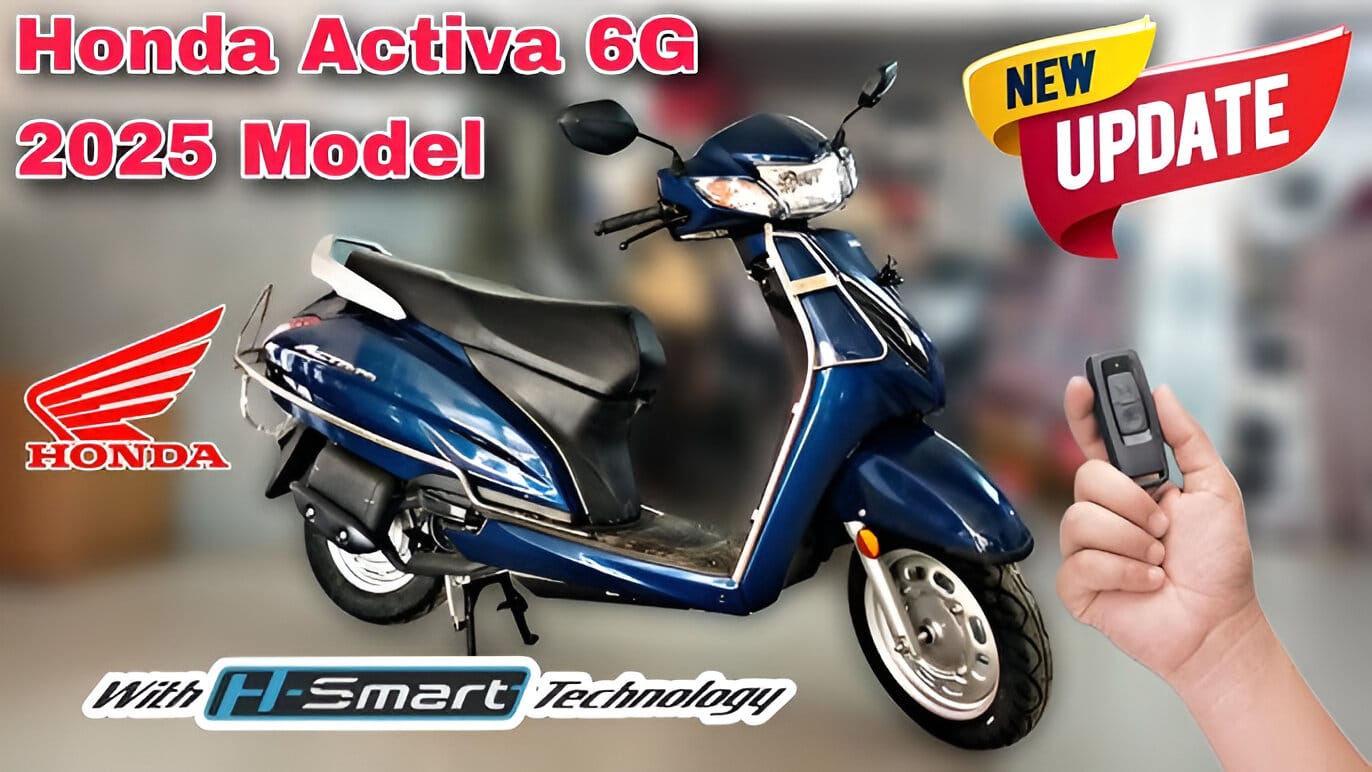 Honda Activa 110 2025