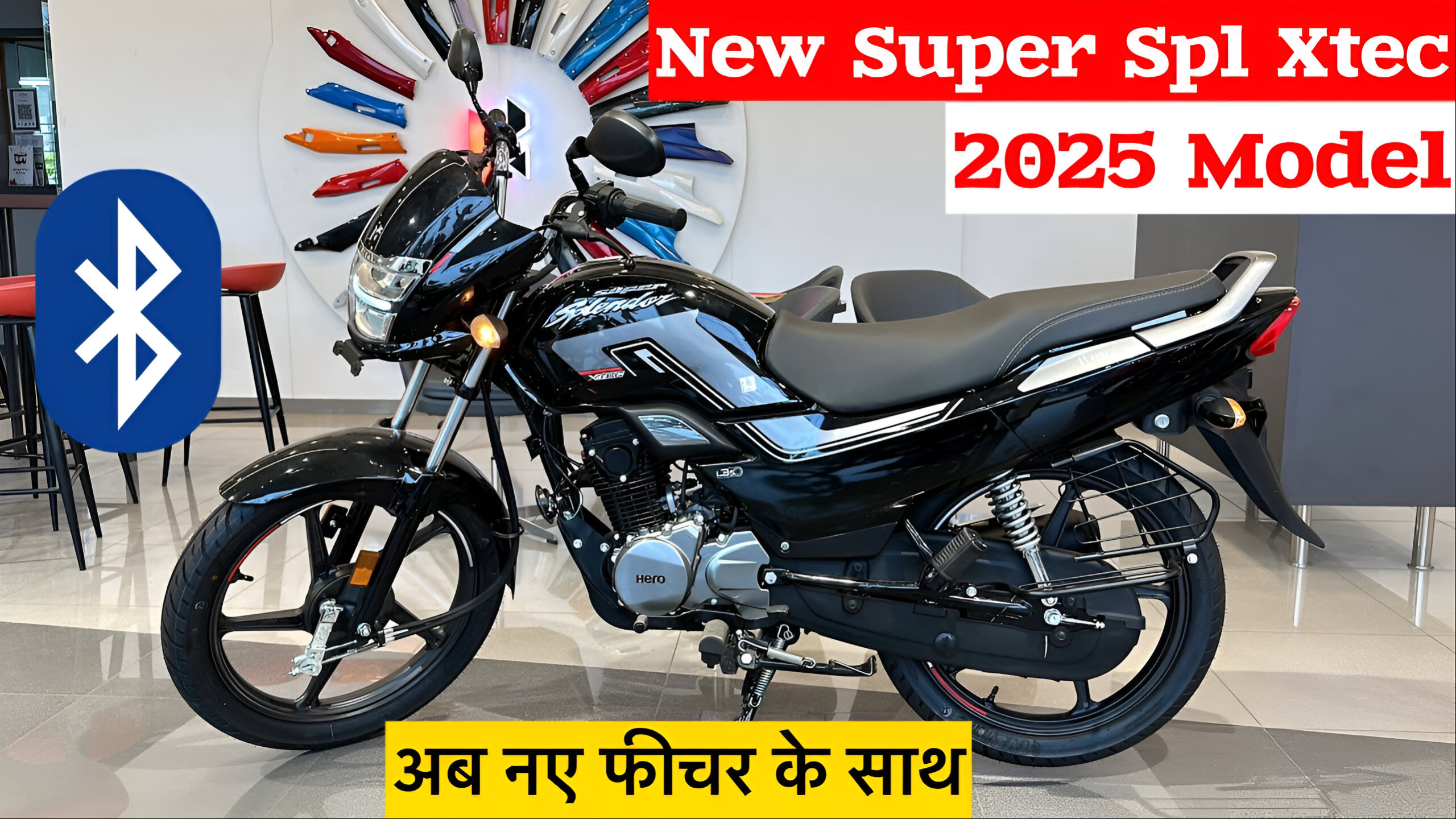 hero super splendor 2025