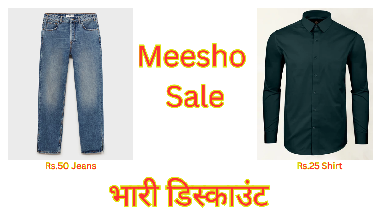 meesho sale discount