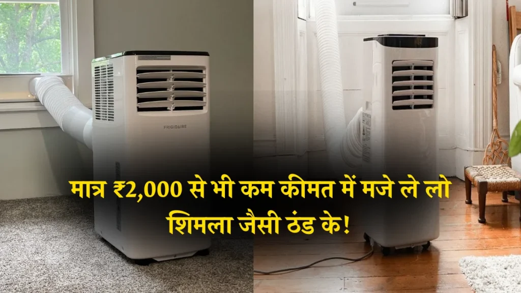 Candes 12 L Portable Mini Air Cooler